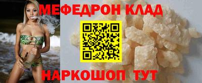 не бодяженный Заволжье