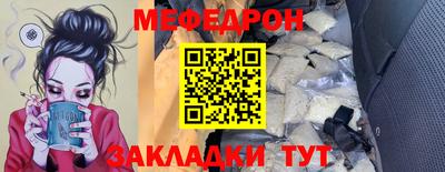 не бодяженный Заволжье