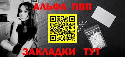 МДМА Заводоуковск