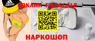 ALPHA PVP Жуковский