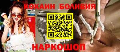 ALPHA PVP Жуковский