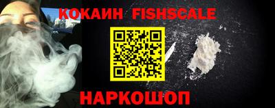 ALPHA PVP Жуковский