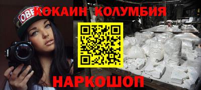 не бодяженный Заволжье
