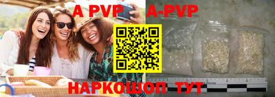 индика Изобильный