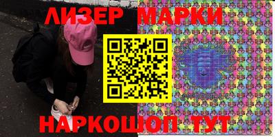 ALPHA PVP Жуковский
