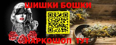 ALPHA PVP Жуковский