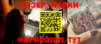 МДМА Заводоуковск