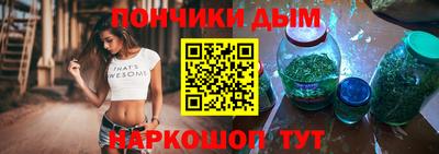 не бодяженный Заволжье