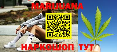 МДМА Заводоуковск