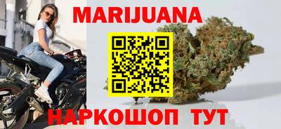 не бодяженный Заволжье
