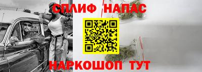 ALPHA PVP Жуковский