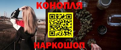 МДМА Заводоуковск