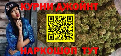 МДМА Заводоуковск