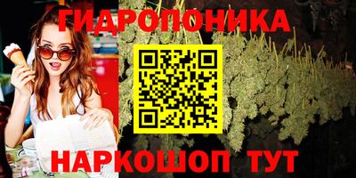 ALPHA PVP Жуковский