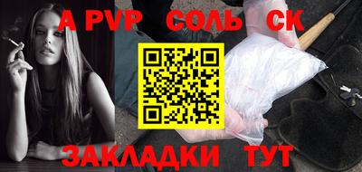не бодяженный Заволжье
