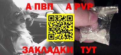 не бодяженный Заволжье