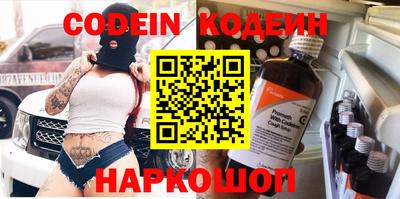 МДМА Заводоуковск