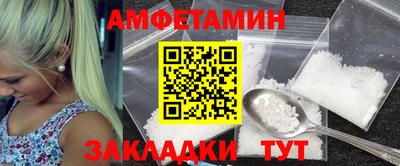 не бодяженный Заволжье