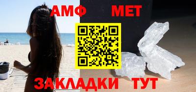 не бодяженный Заволжье