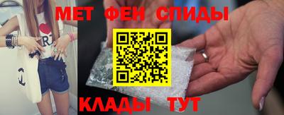 ALPHA PVP Жуковский