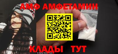 МДМА Заводоуковск