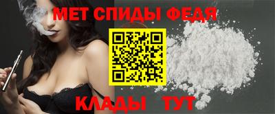 ALPHA PVP Жуковский
