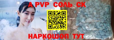 МДМА Заводоуковск