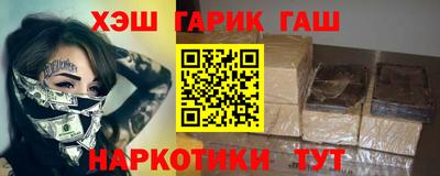не бодяженный Заволжье