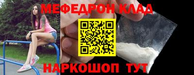 не бодяженный Заволжье