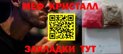 не бодяженный Заволжье
