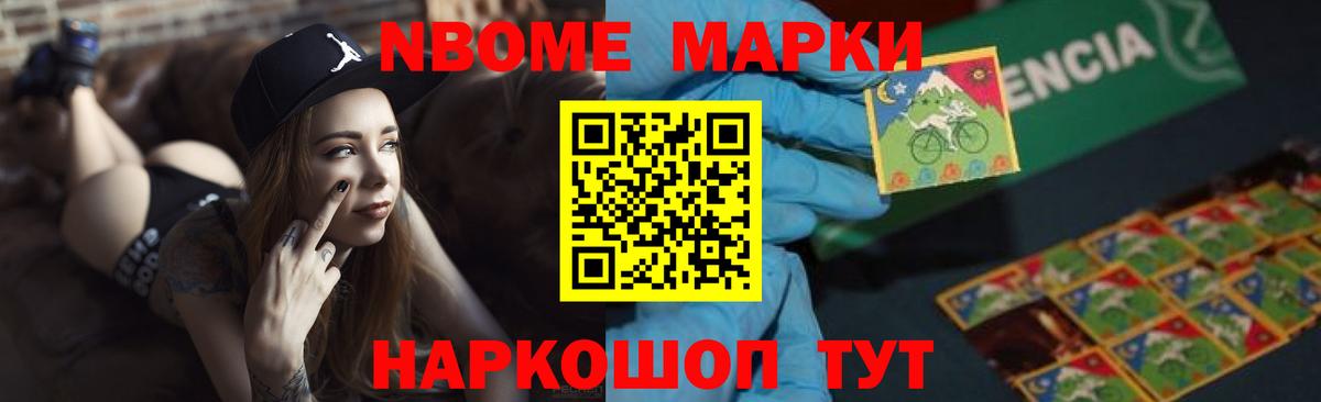 Вольск  Лсд 25 экстази ecstasy  mega сайт  Вход с VPN 